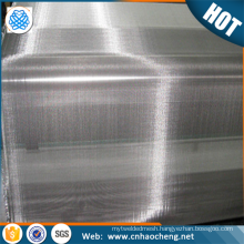 24 mesh 0.35mm molybdenum wire mesh for soft sintering